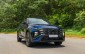 Hyundai Việt Nam triệu hồi hơn 3.700 chiếc Tucson do lỗi màn hình